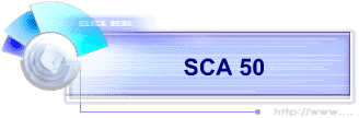 SCA 50