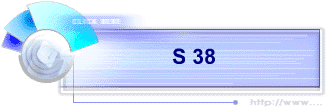 S 38