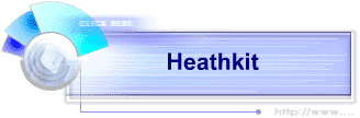 Heathkit